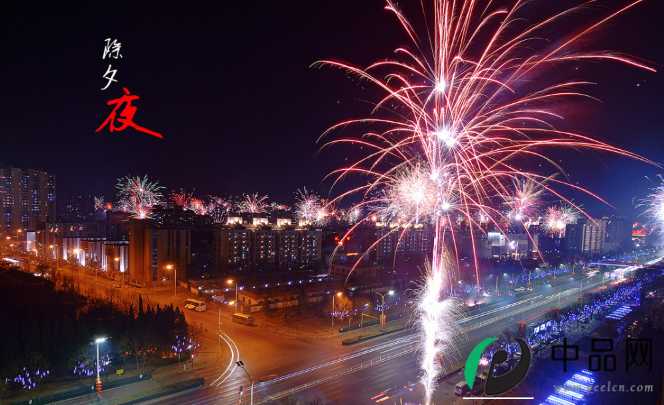 2024年春节比2023年晚多少天3