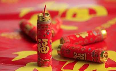 2024年春节哪几天是好日子
